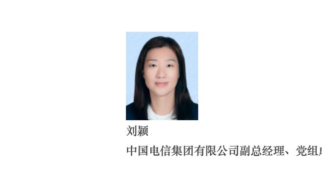 TA：雷丁再因欠薪被EFL扣至少2分，戴永革被罚款至少10万镑