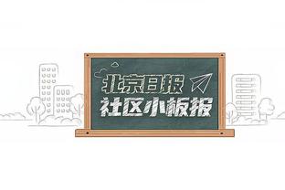 经纪人：迪格雷戈里奥对国米有感情但非国米球迷 还未与罗马谈过